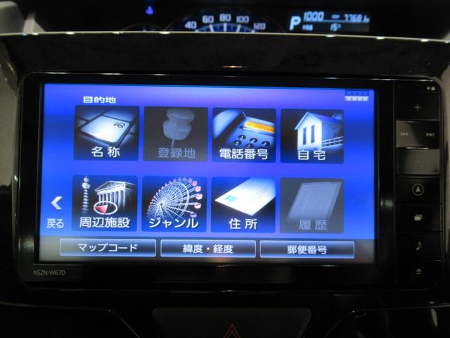 タントカスタムRSトップエディション SA3シートヒーター 両側パワースライドドア オートライト キーフリー アイドリングストップ 電動格納式ドアミラー 衝突被害軽減システム レーンアシスト オートマチックハイビーム ティーゼットデオプラス(岡山県)の中古車