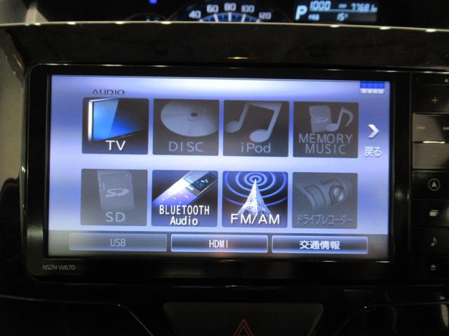 タントカスタムRSトップエディション SA3シートヒーター 両側パワースライドドア オートライト キーフリー アイドリングストップ 電動格納式ドアミラー 衝突被害軽減システム レーンアシスト オートマチックハイビーム ティーゼットデオプラス(岡山県)の中古車