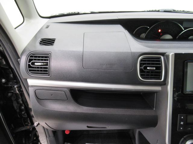 タントカスタムRSトップエディション SA3シートヒーター 両側パワースライドドア オートライト キーフリー アイドリングストップ 電動格納式ドアミラー 衝突被害軽減システム レーンアシスト オートマチックハイビーム ティーゼットデオプラス(岡山県)の中古車