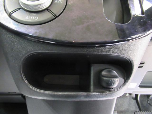 タントカスタムRSトップエディション SA3シートヒーター 両側パワースライドドア オートライト キーフリー アイドリングストップ 電動格納式ドアミラー 衝突被害軽減システム レーンアシスト オートマチックハイビーム ティーゼットデオプラス(岡山県)の中古車