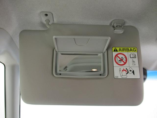 タントカスタムRSトップエディション SA3シートヒーター 両側パワースライドドア オートライト キーフリー アイドリングストップ 電動格納式ドアミラー 衝突被害軽減システム レーンアシスト オートマチックハイビーム ティーゼットデオプラス(岡山県)の中古車