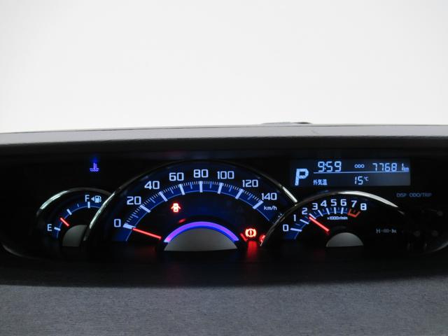 タントカスタムRSトップエディション SA3シートヒーター 両側パワースライドドア オートライト キーフリー アイドリングストップ 電動格納式ドアミラー 衝突被害軽減システム レーンアシスト オートマチックハイビーム ティーゼットデオプラス(岡山県)の中古車