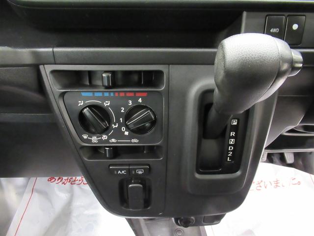 ハイゼットカーゴデラックス SA34WD 両側スライドドア キーレスエントリー アイドリングストップ USB入力端子 衝突被害軽減システム レーンアシスト オートマチックハイビーム ティーゼットデオプラス(岡山県)の中古車