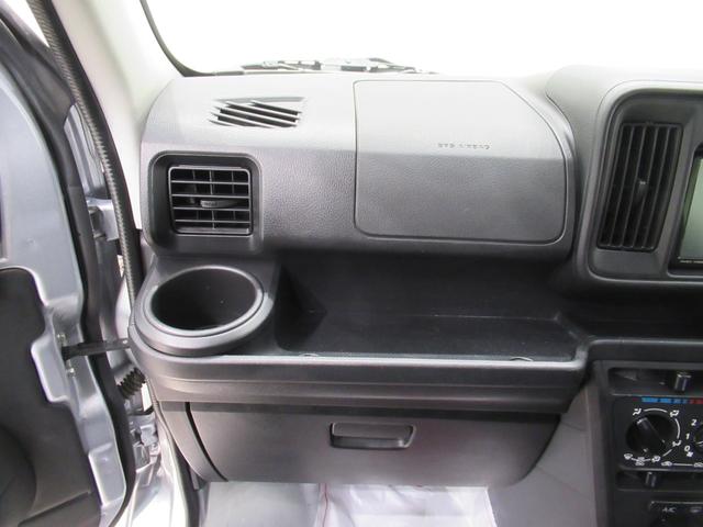 ハイゼットカーゴデラックス SA34WD 両側スライドドア キーレスエントリー アイドリングストップ USB入力端子 衝突被害軽減システム レーンアシスト オートマチックハイビーム ティーゼットデオプラス(岡山県)の中古車