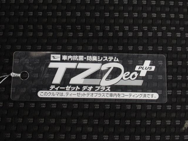 ハイゼットカーゴデラックス SA34WD 両側スライドドア キーレスエントリー アイドリングストップ USB入力端子 衝突被害軽減システム レーンアシスト オートマチックハイビーム ティーゼットデオプラス(岡山県)の中古車