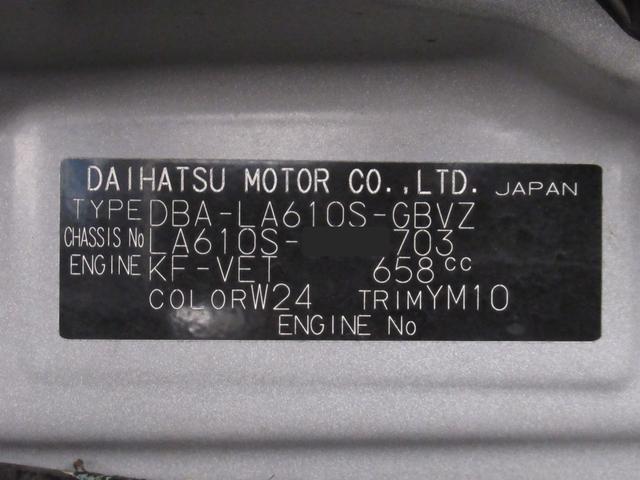 タントカスタムＲＳトップエディションＶＳ　ＳＡ３４ＷＤ　シートヒーター　両側パワースライドドア　オートライト　キーフリー　アイドリングストップ　ＵＳＢ入力端子　電動格納式ドアミラー　衝突被害軽減システム　レーンアシスト　オートマチックハイビーム（岡山県）の中古車