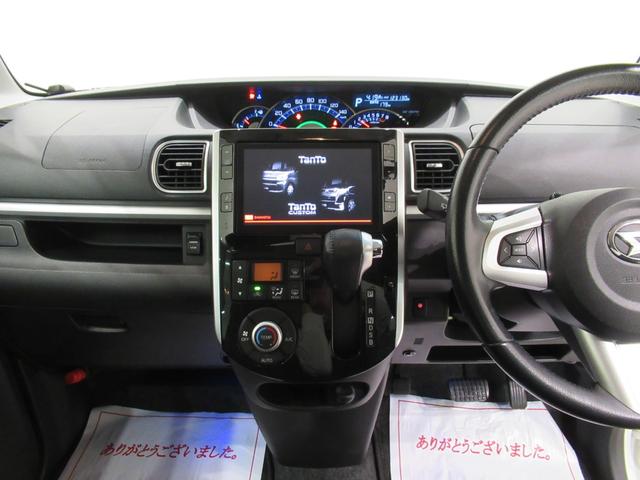 タントカスタムＲＳトップエディションＶＳ　ＳＡ３４ＷＤ　シートヒーター　両側パワースライドドア　オートライト　キーフリー　アイドリングストップ　ＵＳＢ入力端子　電動格納式ドアミラー　衝突被害軽減システム　レーンアシスト　オートマチックハイビーム（岡山県）の中古車