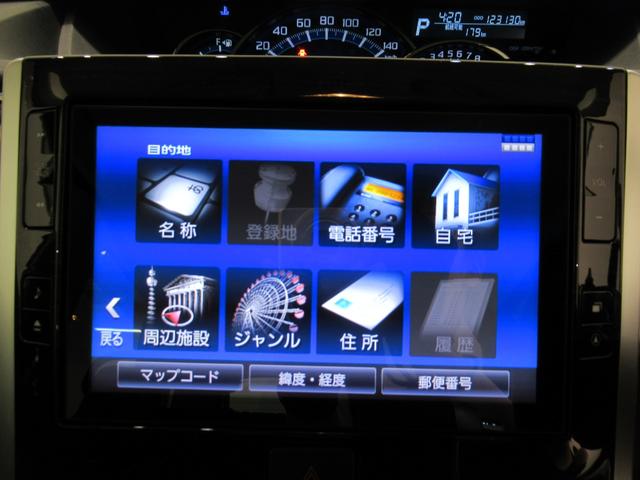 タントカスタムＲＳトップエディションＶＳ　ＳＡ３４ＷＤ　シートヒーター　両側パワースライドドア　オートライト　キーフリー　アイドリングストップ　ＵＳＢ入力端子　電動格納式ドアミラー　衝突被害軽減システム　レーンアシスト　オートマチックハイビーム（岡山県）の中古車