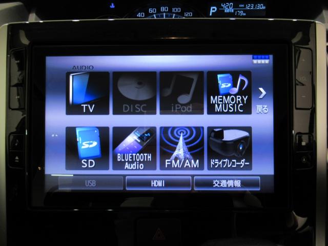 タントカスタムＲＳトップエディションＶＳ　ＳＡ３４ＷＤ　シートヒーター　両側パワースライドドア　オートライト　キーフリー　アイドリングストップ　ＵＳＢ入力端子　電動格納式ドアミラー　衝突被害軽減システム　レーンアシスト　オートマチックハイビーム（岡山県）の中古車