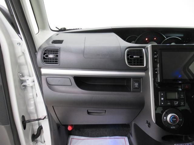 タントカスタムＲＳトップエディションＶＳ　ＳＡ３４ＷＤ　シートヒーター　両側パワースライドドア　オートライト　キーフリー　アイドリングストップ　ＵＳＢ入力端子　電動格納式ドアミラー　衝突被害軽減システム　レーンアシスト　オートマチックハイビーム（岡山県）の中古車