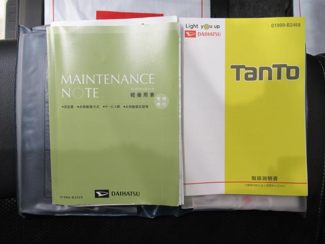 タントカスタムＲＳトップエディションＶＳ　ＳＡ３４ＷＤ　シートヒーター　両側パワースライドドア　オートライト　キーフリー　アイドリングストップ　ＵＳＢ入力端子　電動格納式ドアミラー　衝突被害軽減システム　レーンアシスト　オートマチックハイビーム（岡山県）の中古車