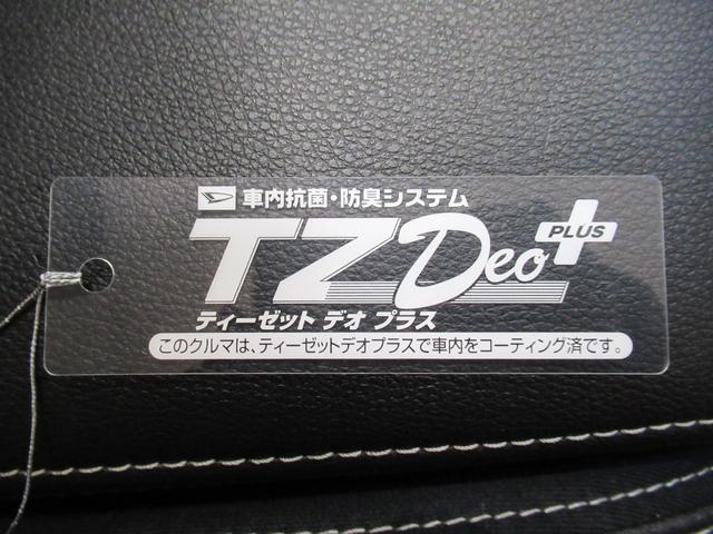 タントカスタムＲＳトップエディションＶＳ　ＳＡ３４ＷＤ　シートヒーター　両側パワースライドドア　オートライト　キーフリー　アイドリングストップ　ＵＳＢ入力端子　電動格納式ドアミラー　衝突被害軽減システム　レーンアシスト　オートマチックハイビーム（岡山県）の中古車