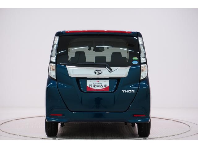 トールカスタムGリミテッド SA3シートヒーター 両側パワースライドドア オートライト キーフリー アイドリングストップ USB入力端子 衝突被害軽減システム レーンアシスト オートマチックハイビーム ティーゼットデオプラス(岡山県)の中古車