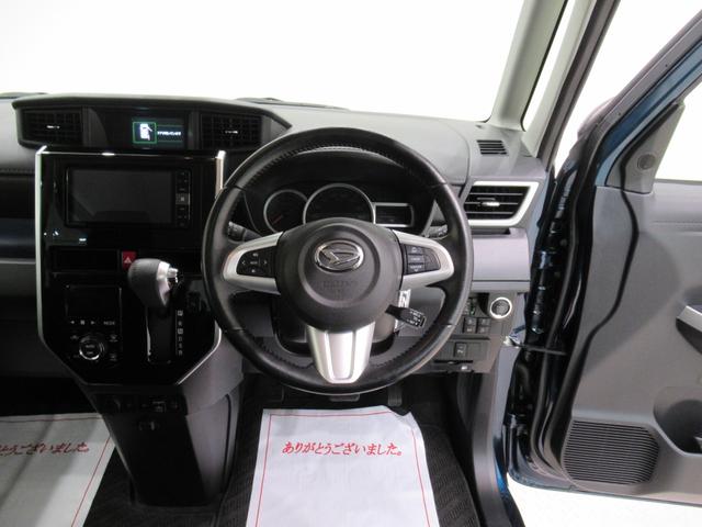 トールカスタムGリミテッド SA3シートヒーター 両側パワースライドドア オートライト キーフリー アイドリングストップ USB入力端子 衝突被害軽減システム レーンアシスト オートマチックハイビーム ティーゼットデオプラス(岡山県)の中古車