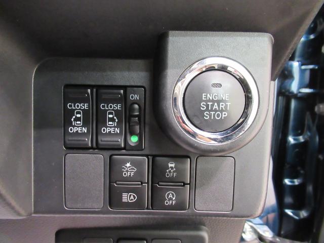 トールカスタムGリミテッド SA3シートヒーター 両側パワースライドドア オートライト キーフリー アイドリングストップ USB入力端子 衝突被害軽減システム レーンアシスト オートマチックハイビーム ティーゼットデオプラス(岡山県)の中古車