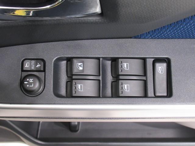 トールカスタムGリミテッド SA3シートヒーター 両側パワースライドドア オートライト キーフリー アイドリングストップ USB入力端子 衝突被害軽減システム レーンアシスト オートマチックハイビーム ティーゼットデオプラス(岡山県)の中古車