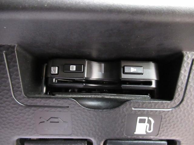 トールカスタムGリミテッド SA3シートヒーター 両側パワースライドドア オートライト キーフリー アイドリングストップ USB入力端子 衝突被害軽減システム レーンアシスト オートマチックハイビーム ティーゼットデオプラス(岡山県)の中古車