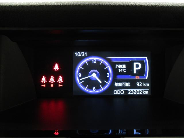 トールカスタムGリミテッド SA3シートヒーター 両側パワースライドドア オートライト キーフリー アイドリングストップ USB入力端子 衝突被害軽減システム レーンアシスト オートマチックハイビーム ティーゼットデオプラス(岡山県)の中古車