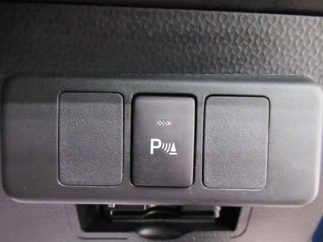 トールカスタムGリミテッド SA3シートヒーター 両側パワースライドドア オートライト キーフリー アイドリングストップ USB入力端子 衝突被害軽減システム レーンアシスト オートマチックハイビーム ティーゼットデオプラス(岡山県)の中古車