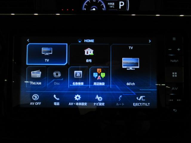 トールカスタムGリミテッド SA3シートヒーター 両側パワースライドドア オートライト キーフリー アイドリングストップ USB入力端子 衝突被害軽減システム レーンアシスト オートマチックハイビーム ティーゼットデオプラス(岡山県)の中古車