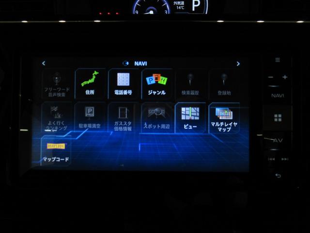 トールカスタムGリミテッド SA3シートヒーター 両側パワースライドドア オートライト キーフリー アイドリングストップ USB入力端子 衝突被害軽減システム レーンアシスト オートマチックハイビーム ティーゼットデオプラス(岡山県)の中古車