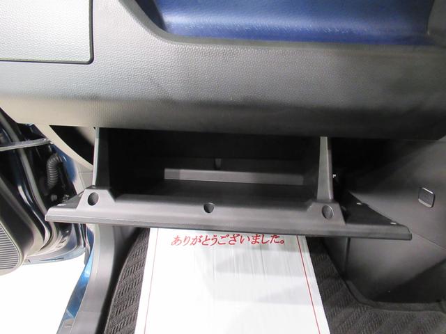 トールカスタムGリミテッド SA3シートヒーター 両側パワースライドドア オートライト キーフリー アイドリングストップ USB入力端子 衝突被害軽減システム レーンアシスト オートマチックハイビーム ティーゼットデオプラス(岡山県)の中古車