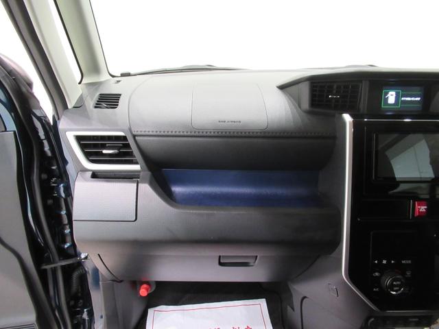 トールカスタムGリミテッド SA3シートヒーター 両側パワースライドドア オートライト キーフリー アイドリングストップ USB入力端子 衝突被害軽減システム レーンアシスト オートマチックハイビーム ティーゼットデオプラス(岡山県)の中古車