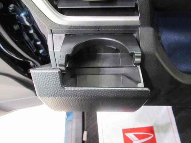 トールカスタムGリミテッド SA3シートヒーター 両側パワースライドドア オートライト キーフリー アイドリングストップ USB入力端子 衝突被害軽減システム レーンアシスト オートマチックハイビーム ティーゼットデオプラス(岡山県)の中古車