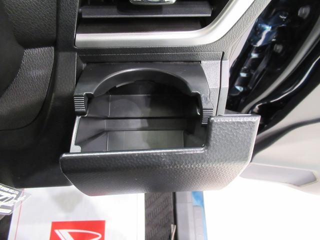 トールカスタムGリミテッド SA3シートヒーター 両側パワースライドドア オートライト キーフリー アイドリングストップ USB入力端子 衝突被害軽減システム レーンアシスト オートマチックハイビーム ティーゼットデオプラス(岡山県)の中古車