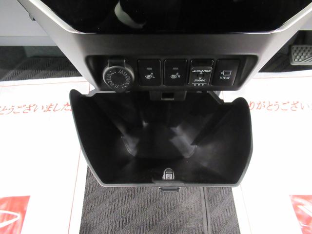 トールカスタムGリミテッド SA3シートヒーター 両側パワースライドドア オートライト キーフリー アイドリングストップ USB入力端子 衝突被害軽減システム レーンアシスト オートマチックハイビーム ティーゼットデオプラス(岡山県)の中古車