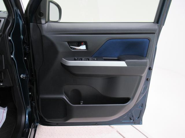 トールカスタムGリミテッド SA3シートヒーター 両側パワースライドドア オートライト キーフリー アイドリングストップ USB入力端子 衝突被害軽減システム レーンアシスト オートマチックハイビーム ティーゼットデオプラス(岡山県)の中古車