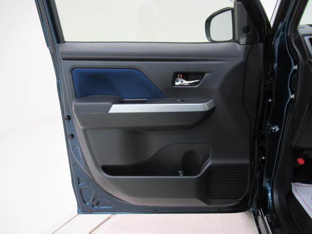 トールカスタムGリミテッド SA3シートヒーター 両側パワースライドドア オートライト キーフリー アイドリングストップ USB入力端子 衝突被害軽減システム レーンアシスト オートマチックハイビーム ティーゼットデオプラス(岡山県)の中古車