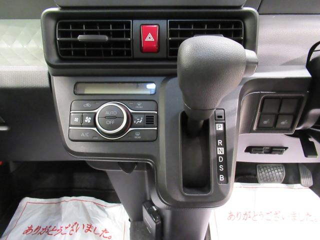 タントXセレクションシートヒーター 両側パワースライドドア オートライト キーフリー アイドリングストップ パノラマモニター ナビ ドライブレコーダー USB入力端子 Bluetooth ティーゼットデオプラス(岡山県)の中古車