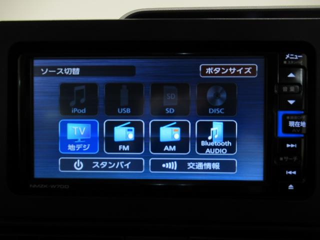 タントXセレクションシートヒーター 両側パワースライドドア オートライト キーフリー アイドリングストップ パノラマモニター ナビ ドライブレコーダー USB入力端子 Bluetooth ティーゼットデオプラス(岡山県)の中古車