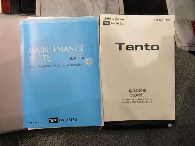 タントXセレクションシートヒーター 両側パワースライドドア オートライト キーフリー アイドリングストップ パノラマモニター ナビ ドライブレコーダー USB入力端子 Bluetooth ティーゼットデオプラス(岡山県)の中古車