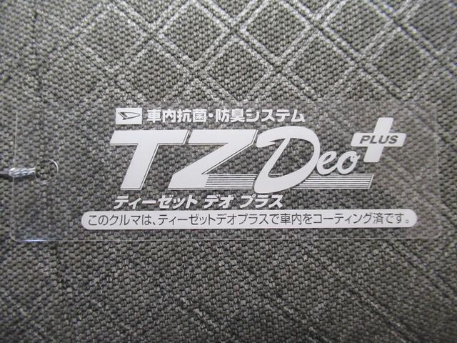 タントXセレクションシートヒーター 両側パワースライドドア オートライト キーフリー アイドリングストップ パノラマモニター ナビ ドライブレコーダー USB入力端子 Bluetooth ティーゼットデオプラス(岡山県)の中古車