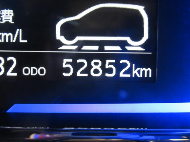 ミライースXリミテッド SA3LEDヘッドランプ キーレスエントリー アイドリングストップ バックモニター ナビ Bluetooth 電動格納式ドアミラー 衝突被害軽減システム レーンアシスト オートマチックハイビーム(岡山県)の中古車