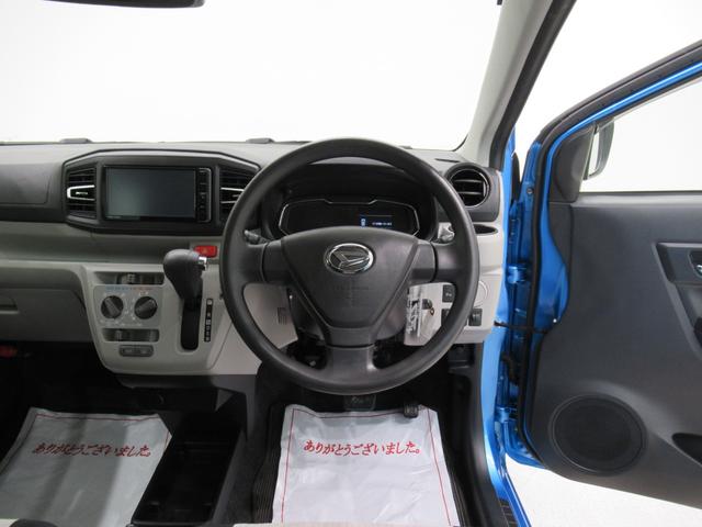 ミライースXリミテッド SA3LEDヘッドランプ キーレスエントリー アイドリングストップ バックモニター ナビ Bluetooth 電動格納式ドアミラー 衝突被害軽減システム レーンアシスト オートマチックハイビーム(岡山県)の中古車