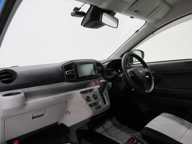 ミライースXリミテッド SA3LEDヘッドランプ キーレスエントリー アイドリングストップ バックモニター ナビ Bluetooth 電動格納式ドアミラー 衝突被害軽減システム レーンアシスト オートマチックハイビーム(岡山県)の中古車