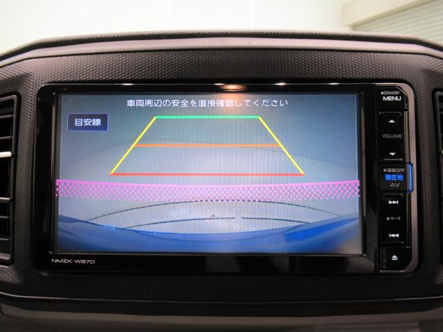 ミライースXリミテッド SA3LEDヘッドランプ キーレスエントリー アイドリングストップ バックモニター ナビ Bluetooth 電動格納式ドアミラー 衝突被害軽減システム レーンアシスト オートマチックハイビーム(岡山県)の中古車