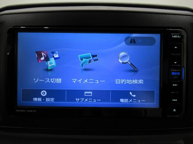 ミライースXリミテッド SA3LEDヘッドランプ キーレスエントリー アイドリングストップ バックモニター ナビ Bluetooth 電動格納式ドアミラー 衝突被害軽減システム レーンアシスト オートマチックハイビーム(岡山県)の中古車