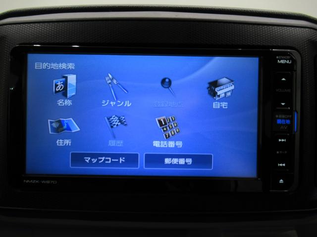 ミライースXリミテッド SA3LEDヘッドランプ キーレスエントリー アイドリングストップ バックモニター ナビ Bluetooth 電動格納式ドアミラー 衝突被害軽減システム レーンアシスト オートマチックハイビーム(岡山県)の中古車