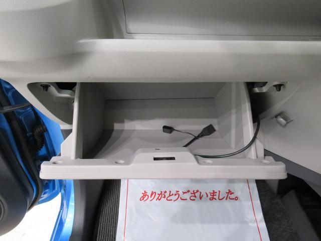 ミライースXリミテッド SA3LEDヘッドランプ キーレスエントリー アイドリングストップ バックモニター ナビ Bluetooth 電動格納式ドアミラー 衝突被害軽減システム レーンアシスト オートマチックハイビーム(岡山県)の中古車