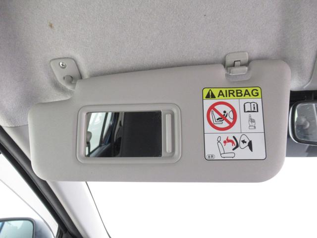 ミライースXリミテッド SA3LEDヘッドランプ キーレスエントリー アイドリングストップ バックモニター ナビ Bluetooth 電動格納式ドアミラー 衝突被害軽減システム レーンアシスト オートマチックハイビーム(岡山県)の中古車