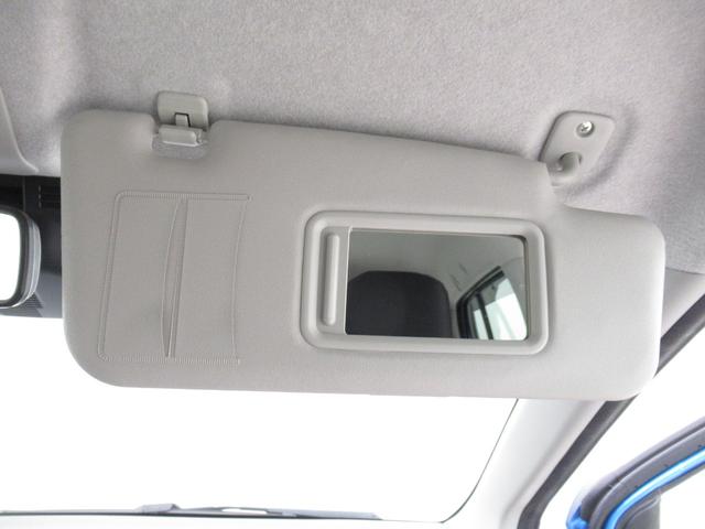 ミライースXリミテッド SA3LEDヘッドランプ キーレスエントリー アイドリングストップ バックモニター ナビ Bluetooth 電動格納式ドアミラー 衝突被害軽減システム レーンアシスト オートマチックハイビーム(岡山県)の中古車