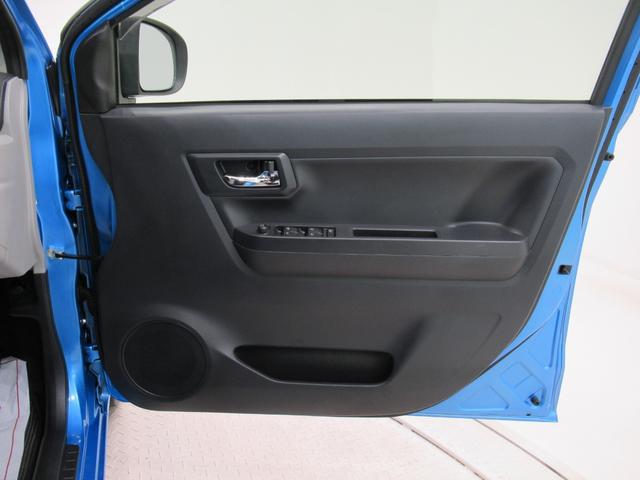 ミライースXリミテッド SA3LEDヘッドランプ キーレスエントリー アイドリングストップ バックモニター ナビ Bluetooth 電動格納式ドアミラー 衝突被害軽減システム レーンアシスト オートマチックハイビーム(岡山県)の中古車