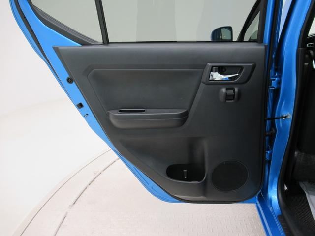 ミライースXリミテッド SA3LEDヘッドランプ キーレスエントリー アイドリングストップ バックモニター ナビ Bluetooth 電動格納式ドアミラー 衝突被害軽減システム レーンアシスト オートマチックハイビーム(岡山県)の中古車