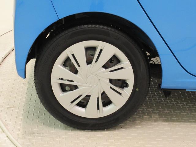 ミライースXリミテッド SA3LEDヘッドランプ キーレスエントリー アイドリングストップ バックモニター ナビ Bluetooth 電動格納式ドアミラー 衝突被害軽減システム レーンアシスト オートマチックハイビーム(岡山県)の中古車