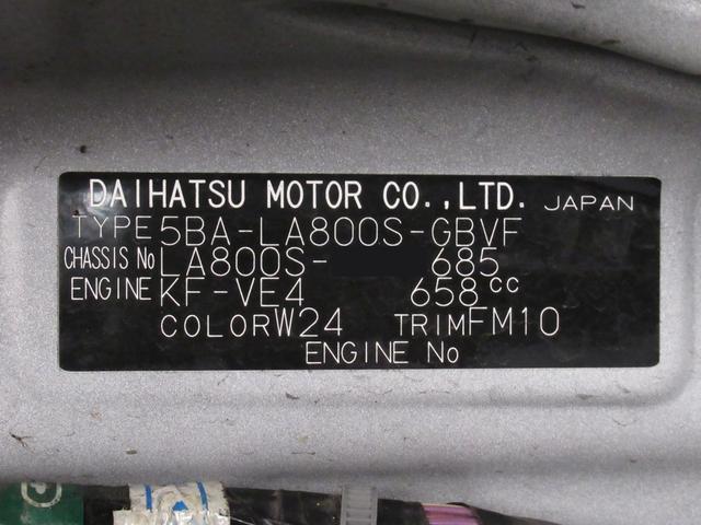 ムーヴキャンバスＧブラックアクセントＶＳ　ＳＡ３シートヒーター　両側パワースライドドア　オートライト　キーフリー　アイドリングストップ　パノラマモニター　ナビ　ドライブレコーダー　ＵＳＢ入力端子　Ｂｌｕｅｔｏｏｔｈ　ティーゼットデオプラス（岡山県）の中古車