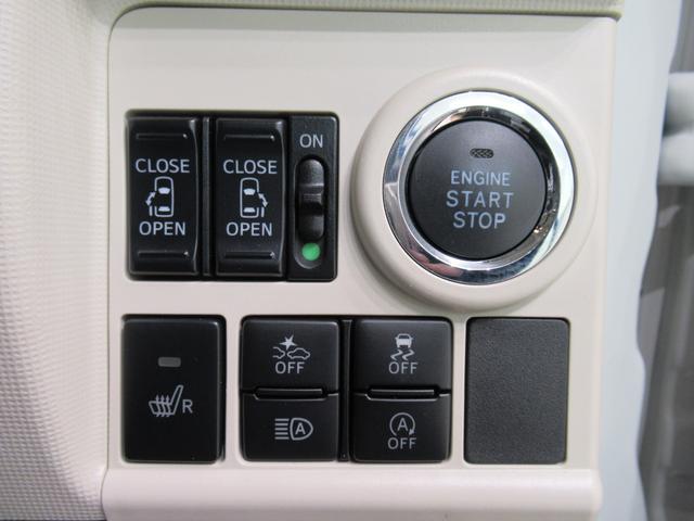 ムーヴキャンバスＧブラックアクセントＶＳ　ＳＡ３シートヒーター　両側パワースライドドア　オートライト　キーフリー　アイドリングストップ　パノラマモニター　ナビ　ドライブレコーダー　ＵＳＢ入力端子　Ｂｌｕｅｔｏｏｔｈ　ティーゼットデオプラス（岡山県）の中古車